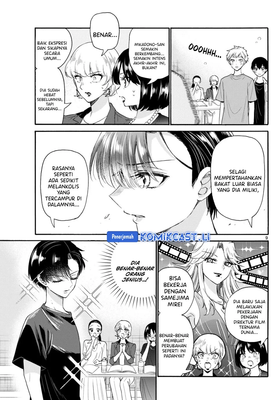 Chapter 111 - halaman 7