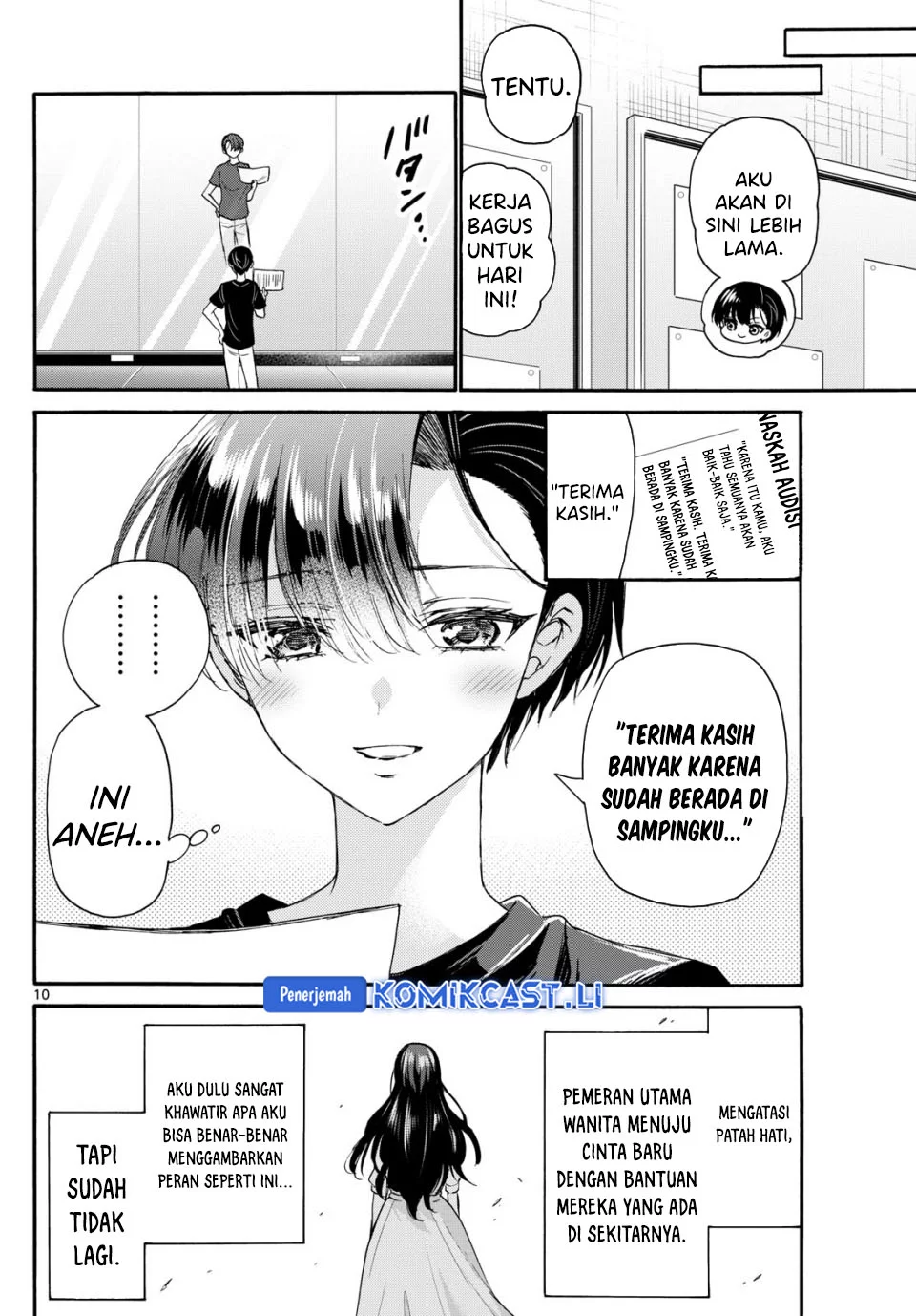 Chapter 111 - halaman 8