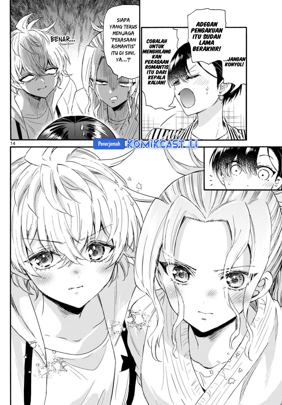 Chapter 112 - halaman 15