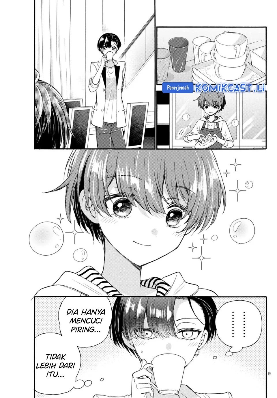 Chapter 112 - halaman 10