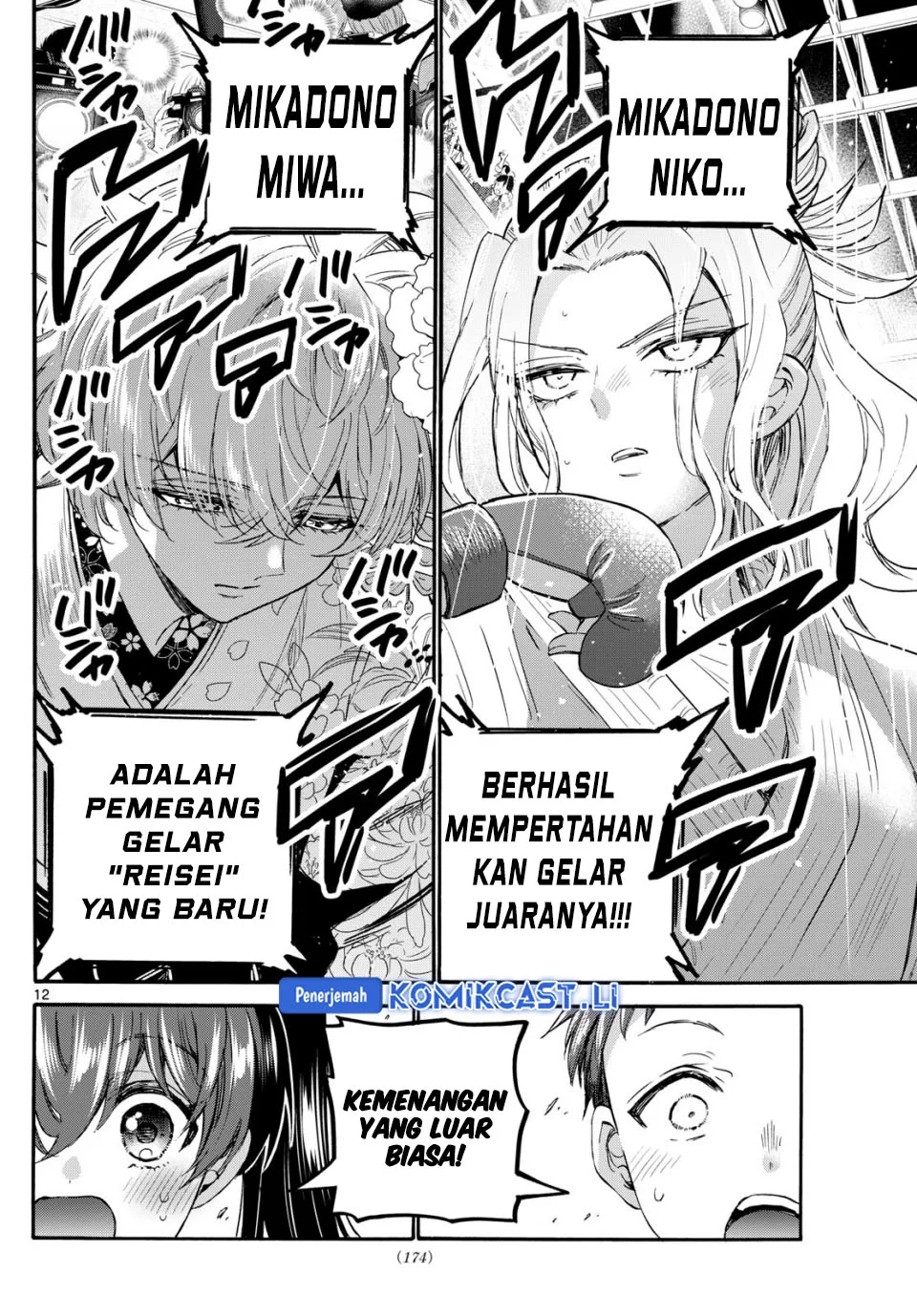 Chapter 113 - halaman 12