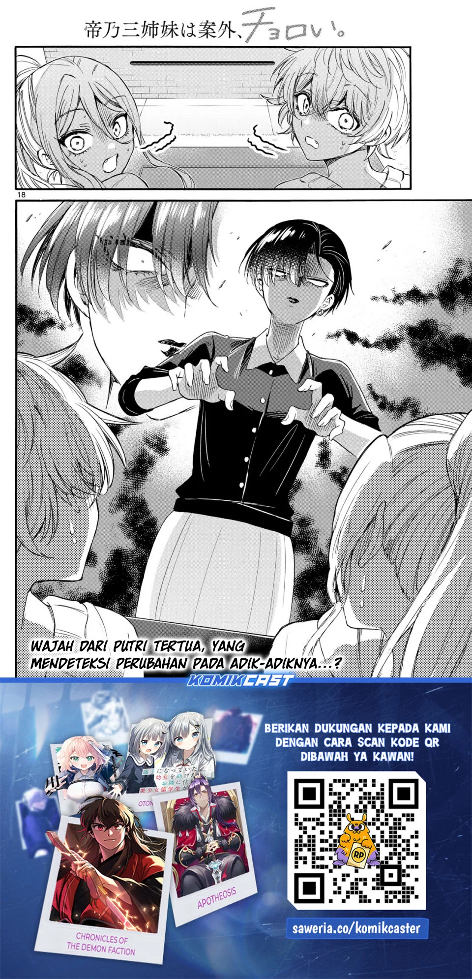 Chapter 114 - halaman 17