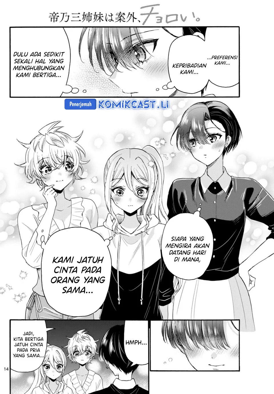 Chapter 115 - halaman 15