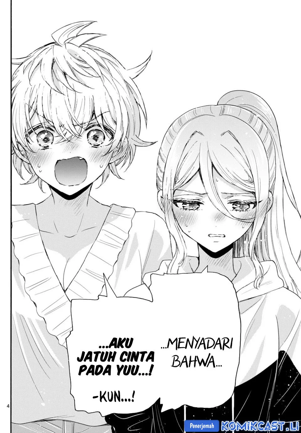 Chapter 115 - halaman 5