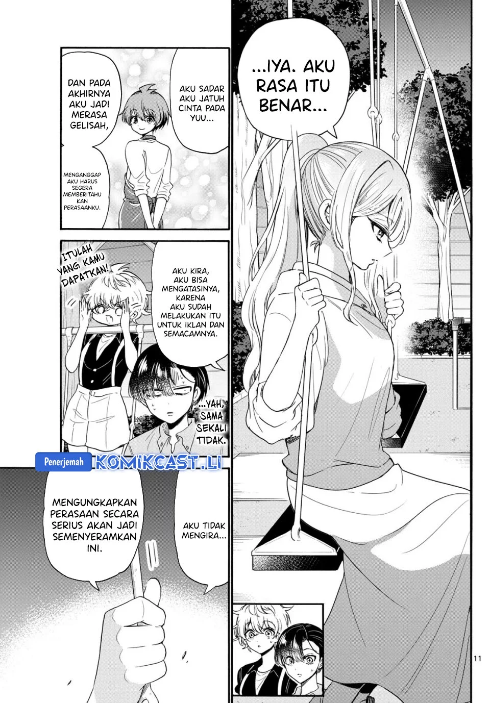 Chapter 117 - halaman 11