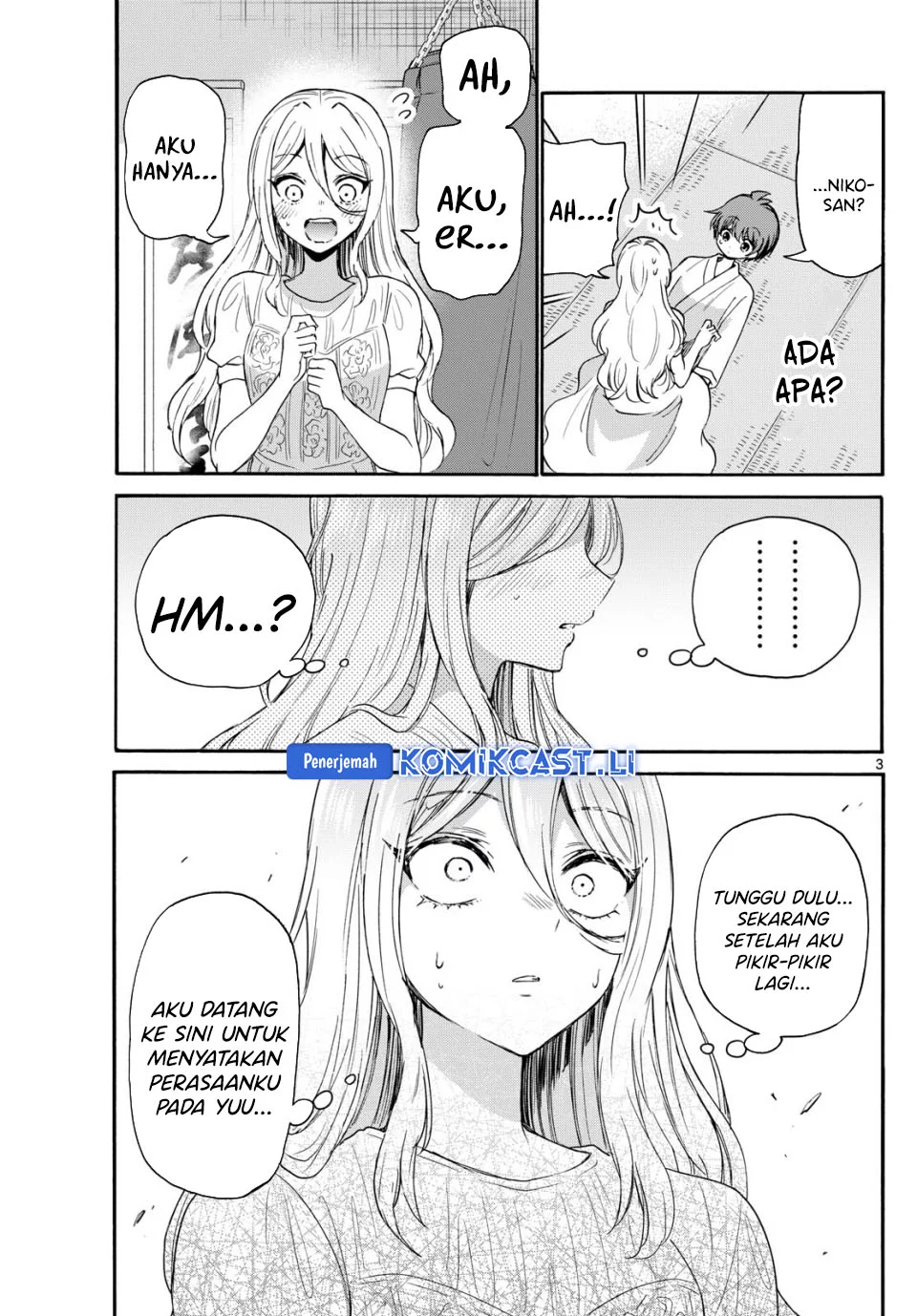 Chapter 117 - halaman 3