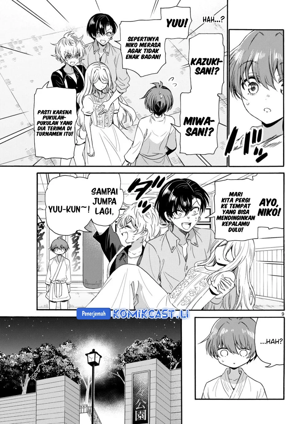 Chapter 117 - halaman 9