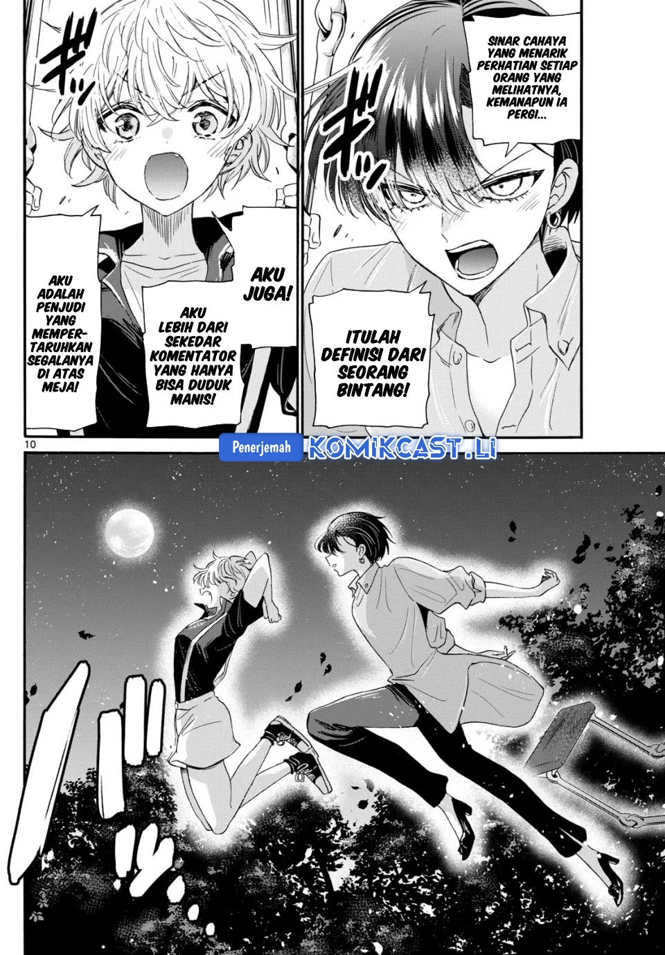 Chapter 118 - halaman 10