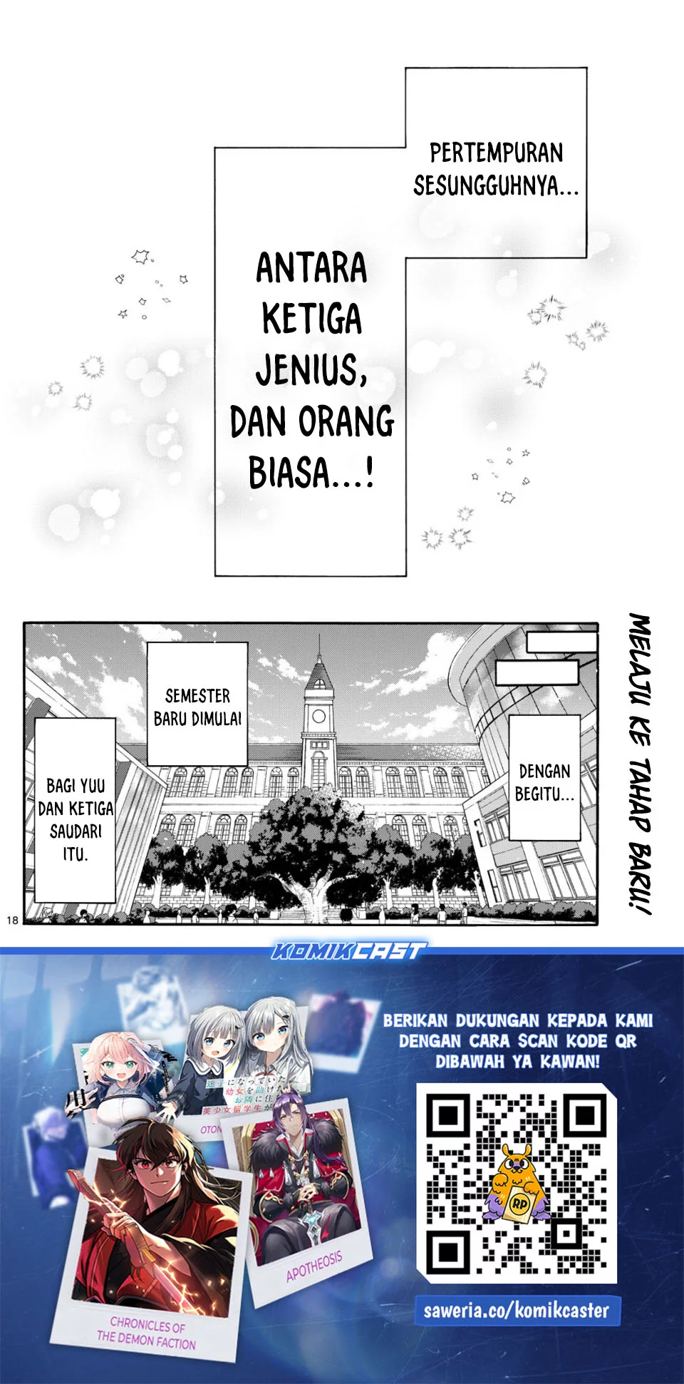 Chapter 118 - halaman 17