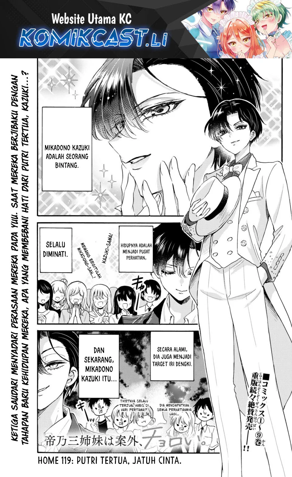 Chapter 119 - halaman 1