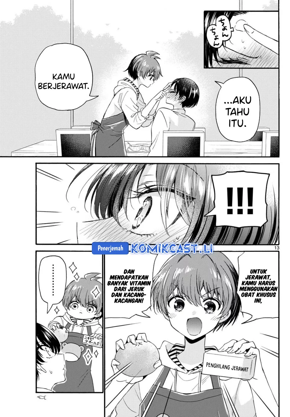 Chapter 119 - halaman 13