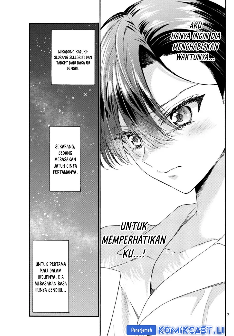 Chapter 119 - halaman 7