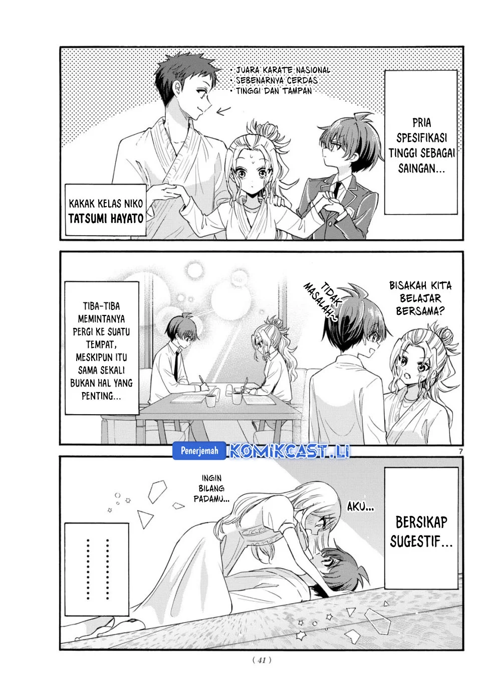 Chapter 120 - halaman 7