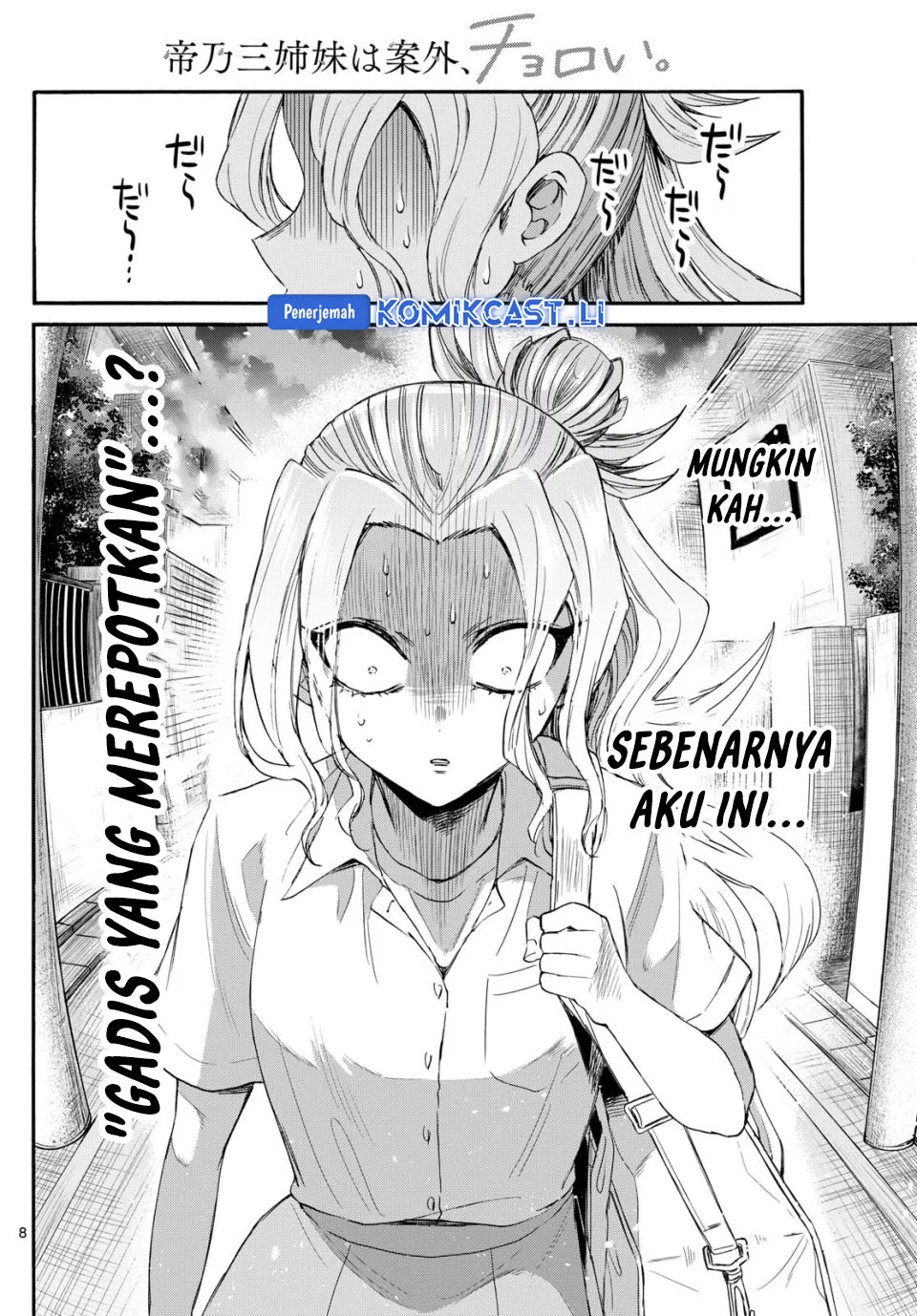 Chapter 120 - halaman 8