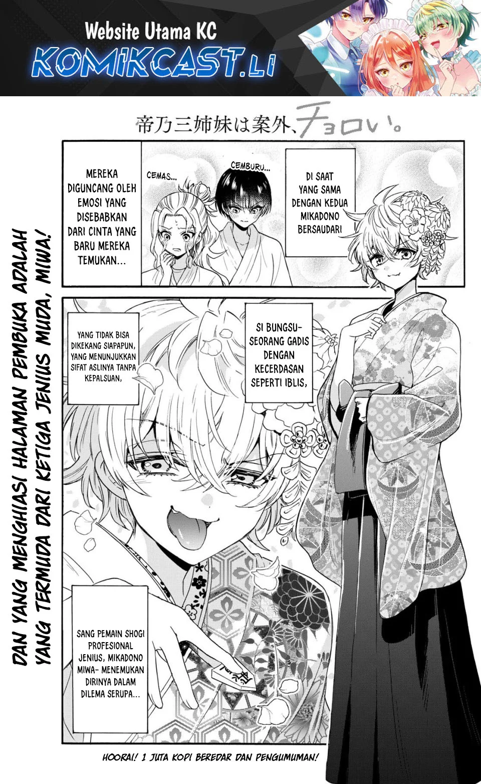 Chapter 121 - halaman 1