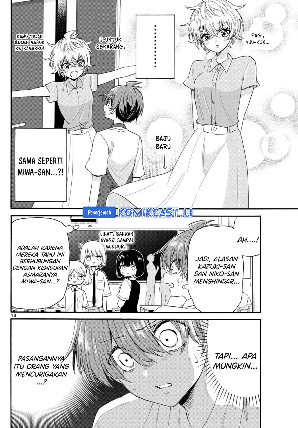 Chapter 121 - halaman 12