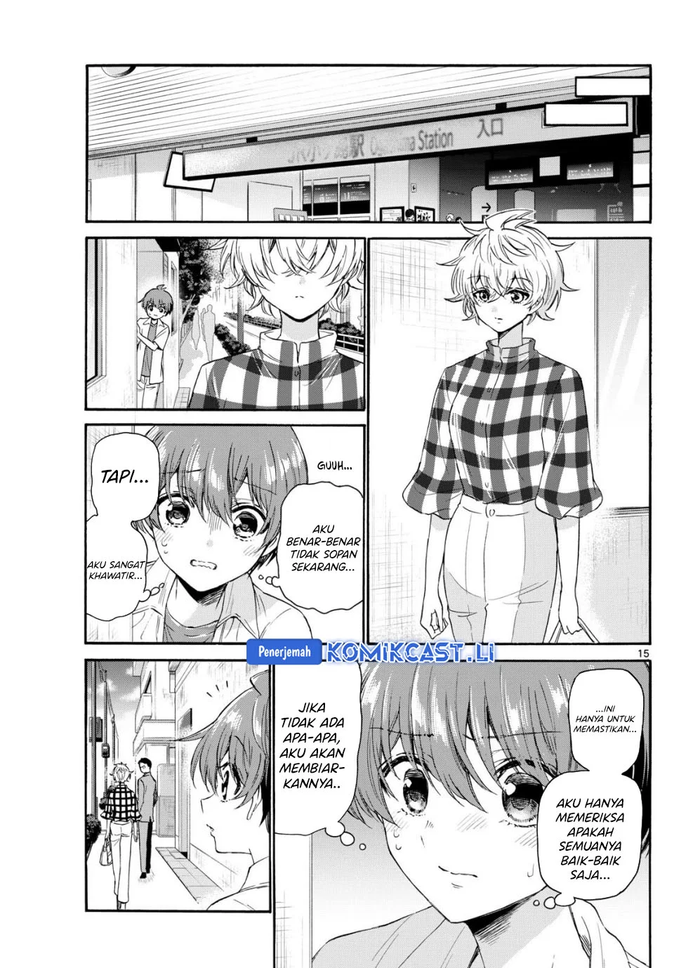 Chapter 121 - halaman 13