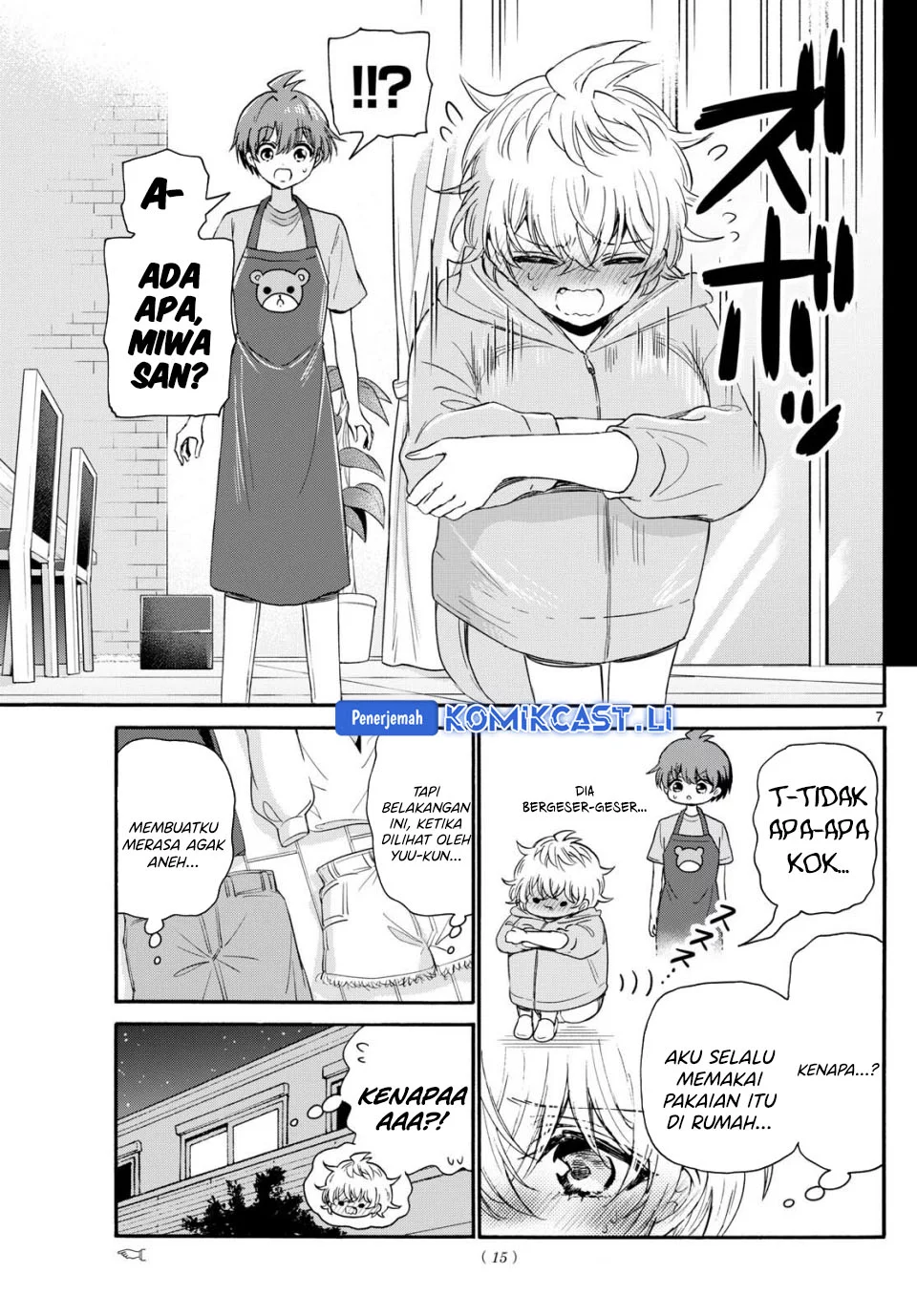 Chapter 121 - halaman 5
