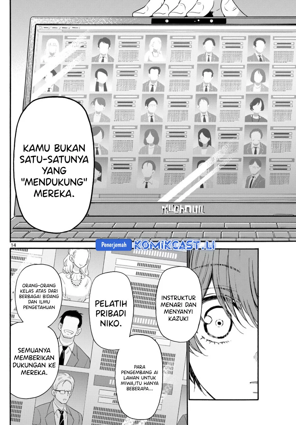 Chapter 122 - halaman 14