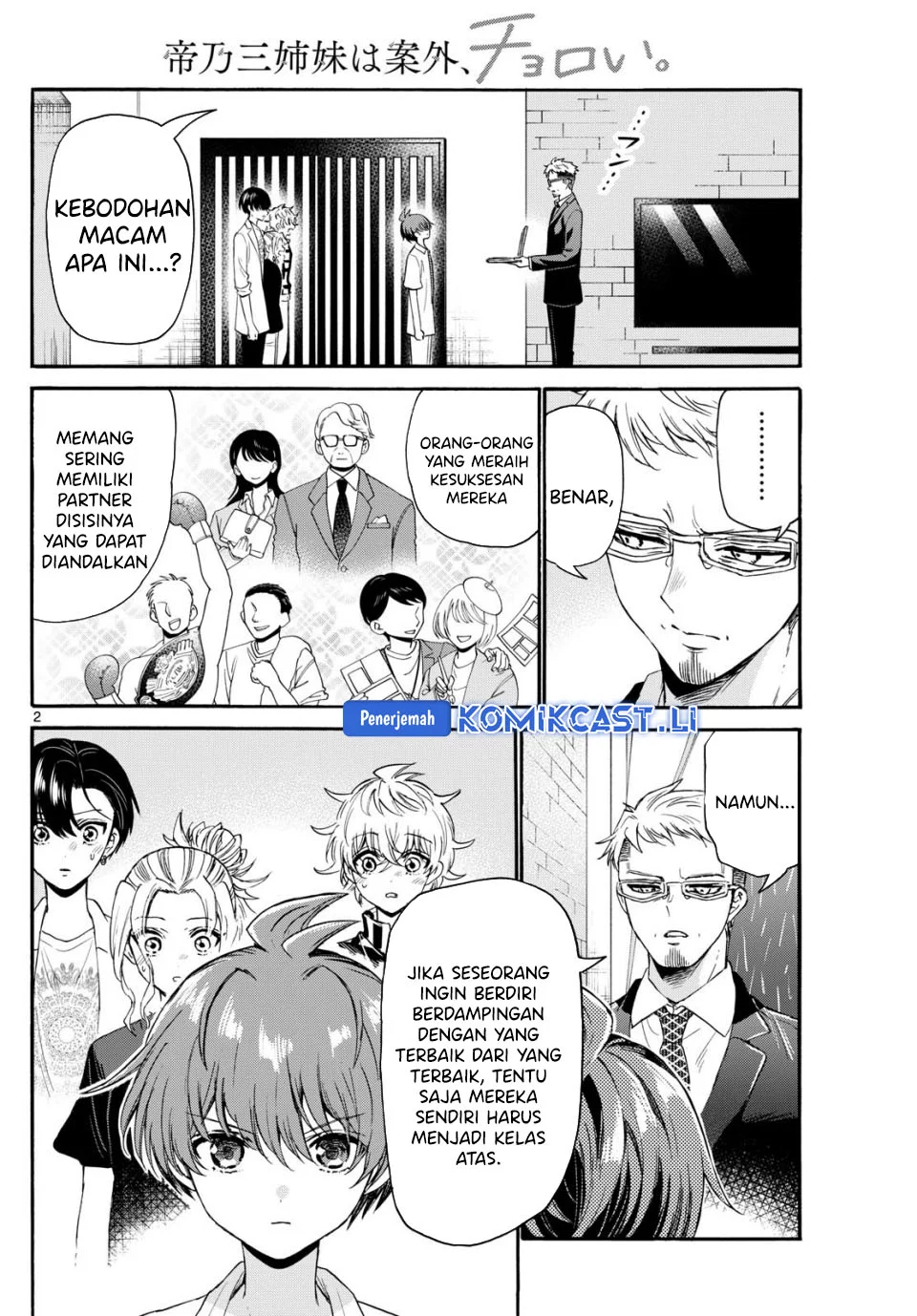 Chapter 123 - halaman 2