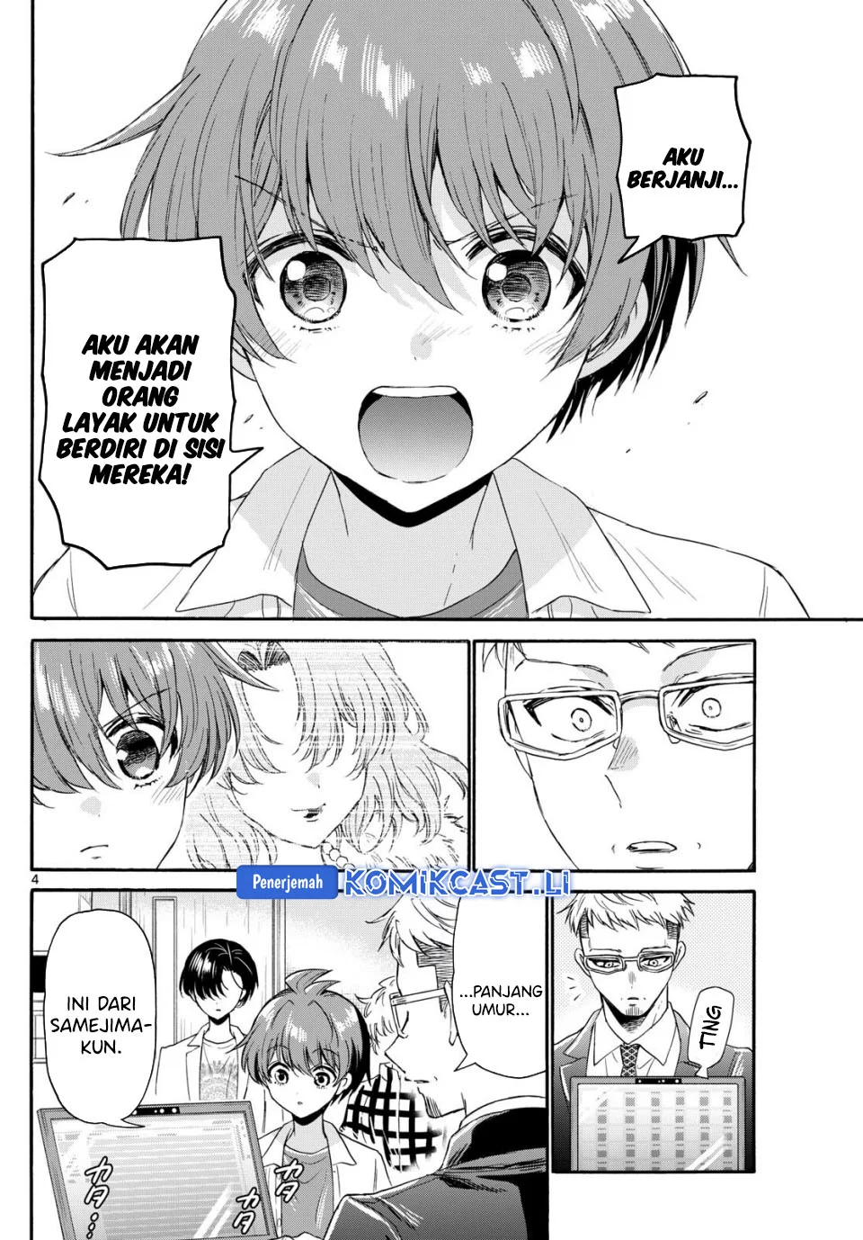 Chapter 123 - halaman 4