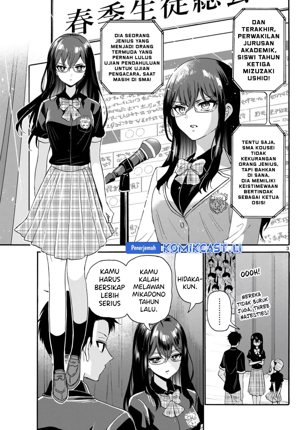 Chapter 124 - halaman 3