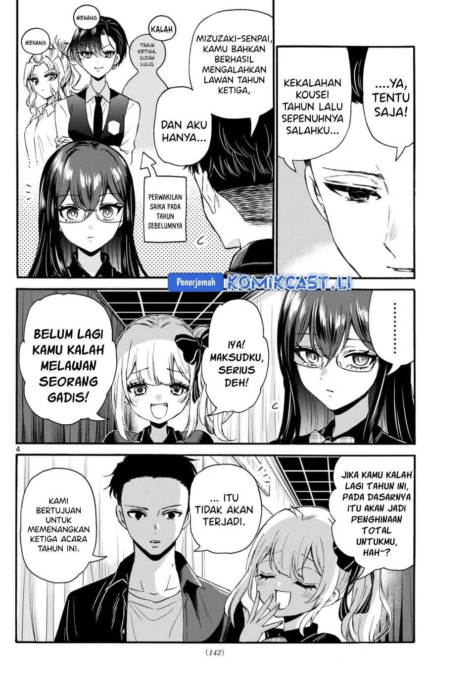 Chapter 124 - halaman 4