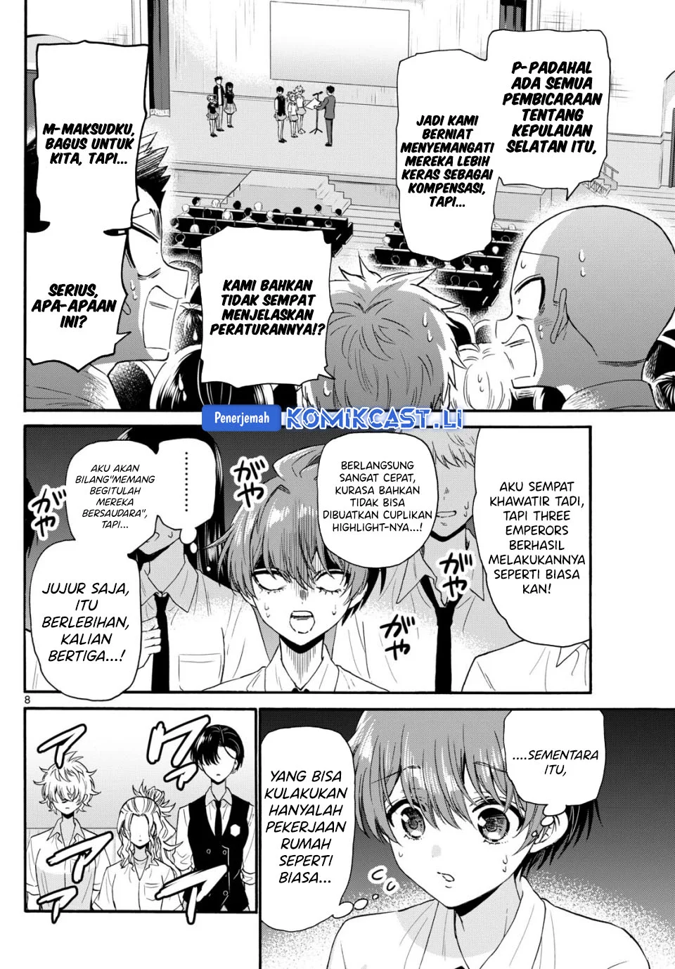 Chapter 125 - halaman 7