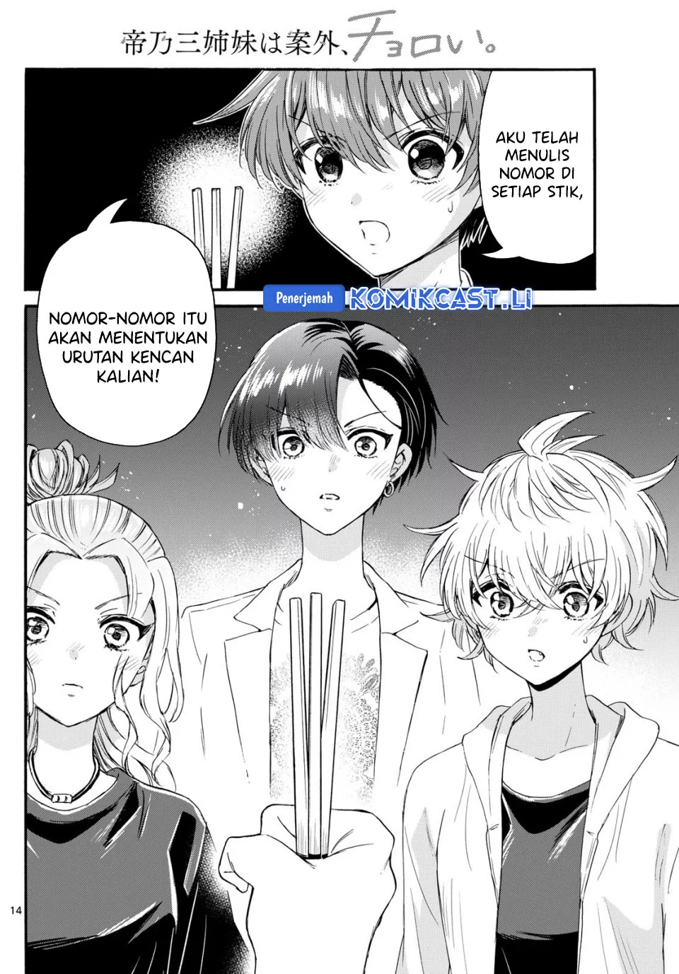 Chapter 128 - halaman 14