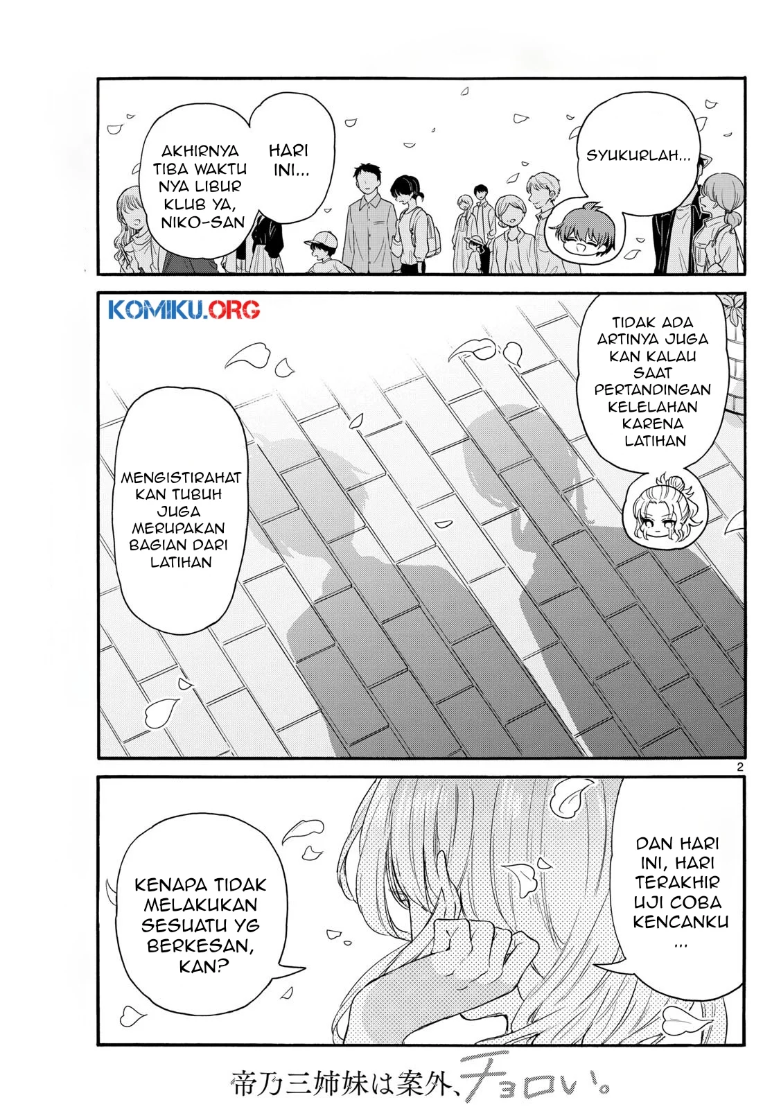 Chapter 131 - halaman 2