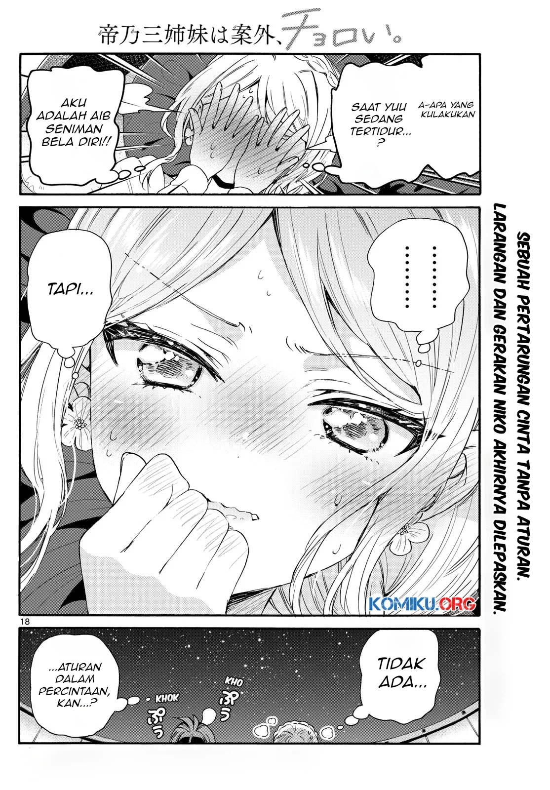 Chapter 132 - halaman 19