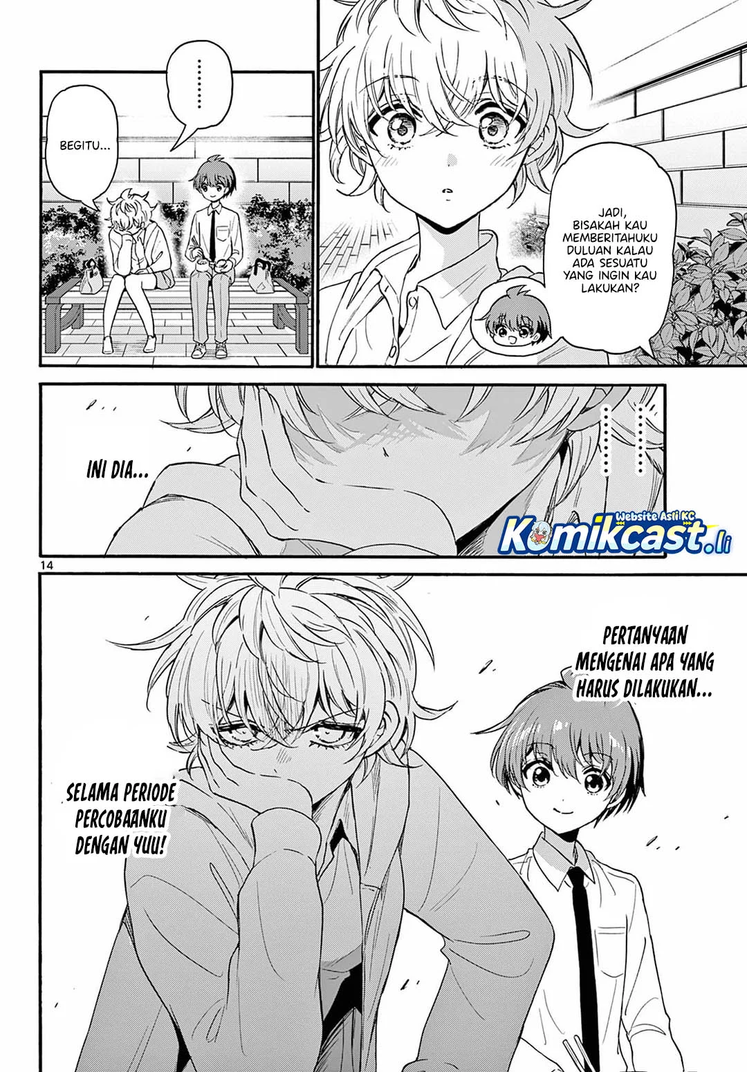 Chapter 136 - halaman 14