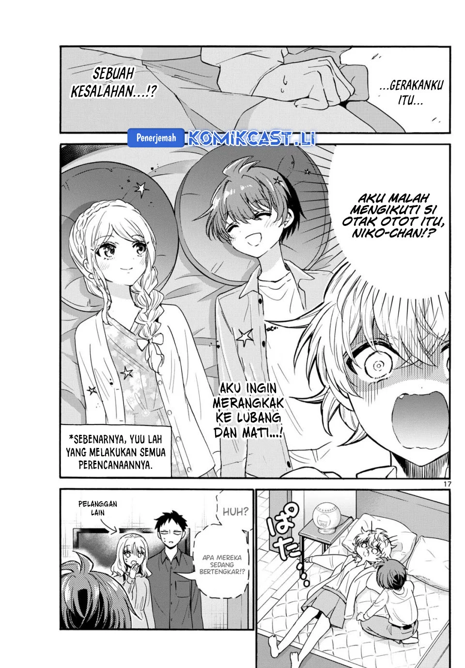 Chapter 137 - halaman 17