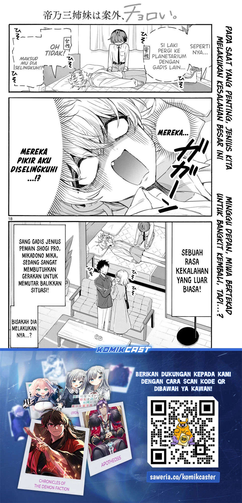 Chapter 137 - halaman 18