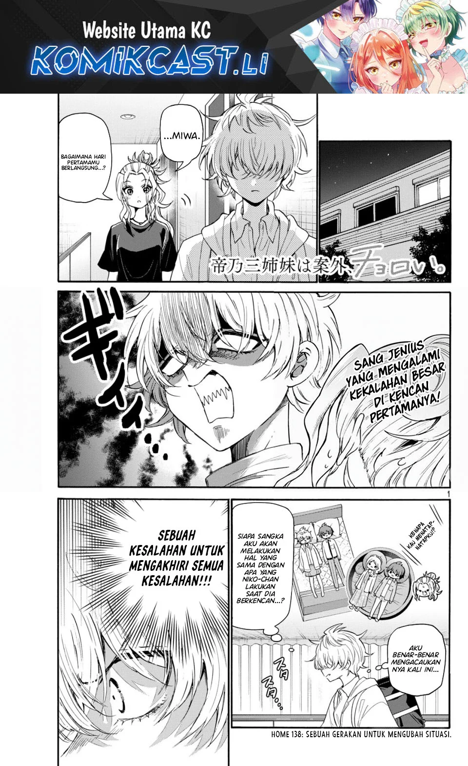 Chapter 138 - halaman 1