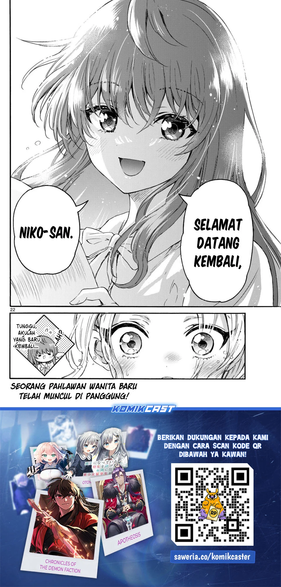 Chapter 141 - halaman 20