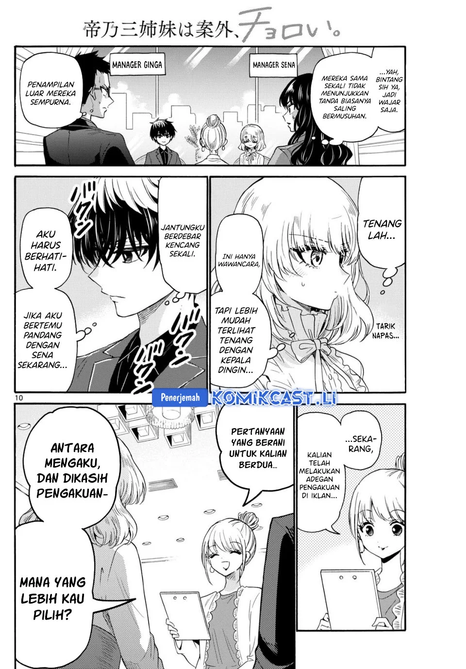 Chapter 143 - halaman 11