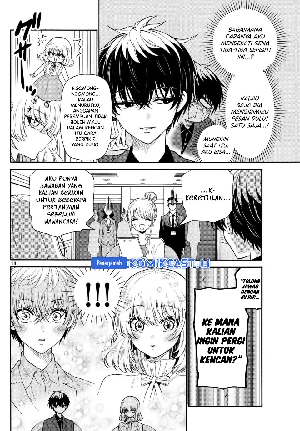Chapter 143 - halaman 15