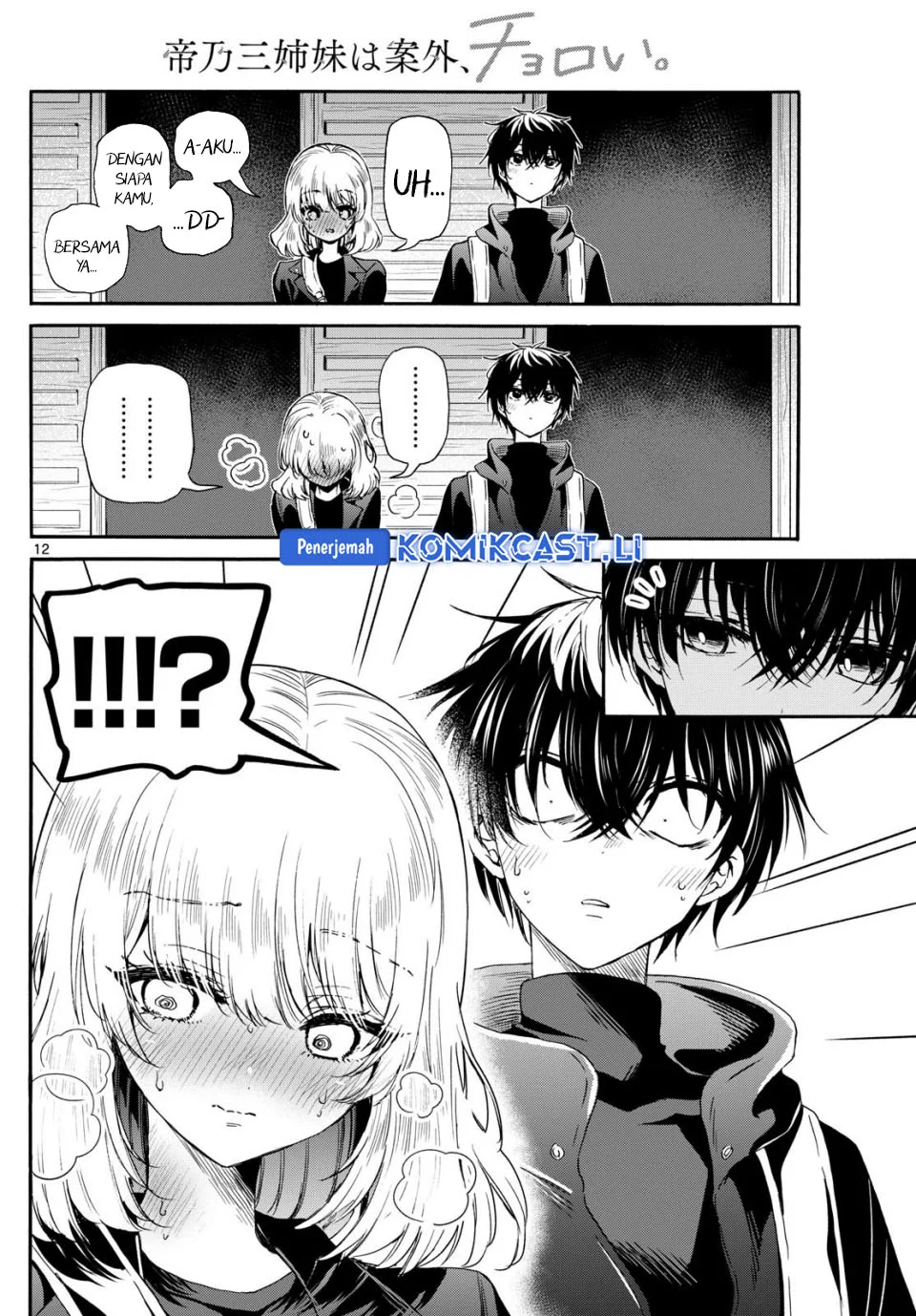 Chapter 145 - halaman 12