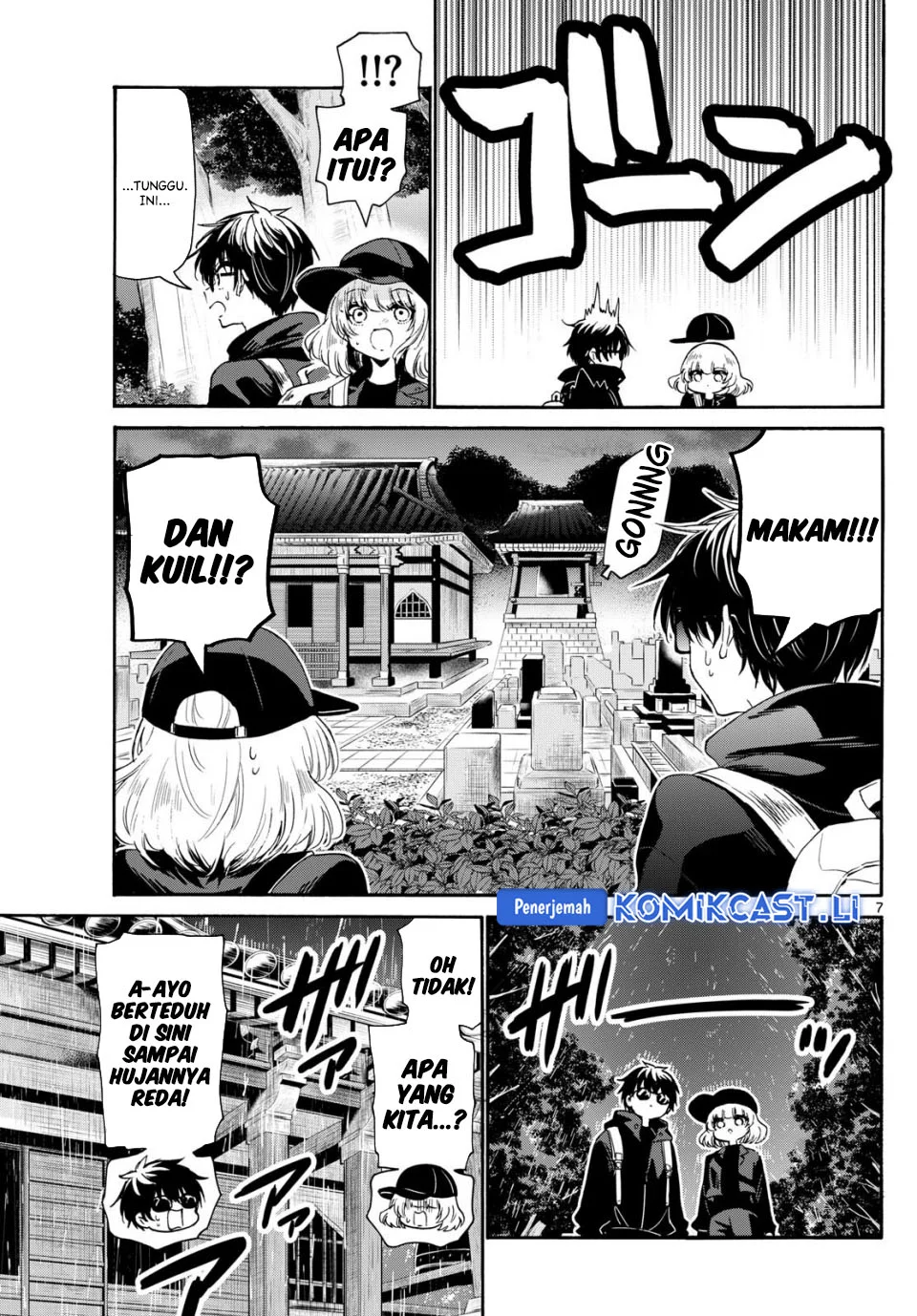 Chapter 145 - halaman 7