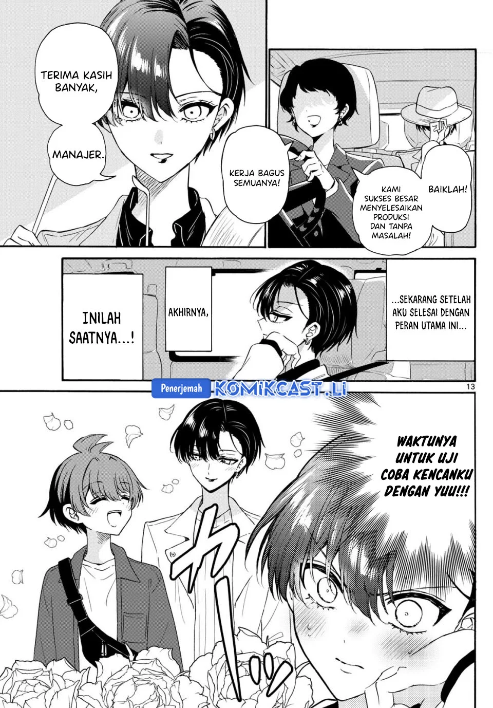 Chapter 146 - halaman 14
