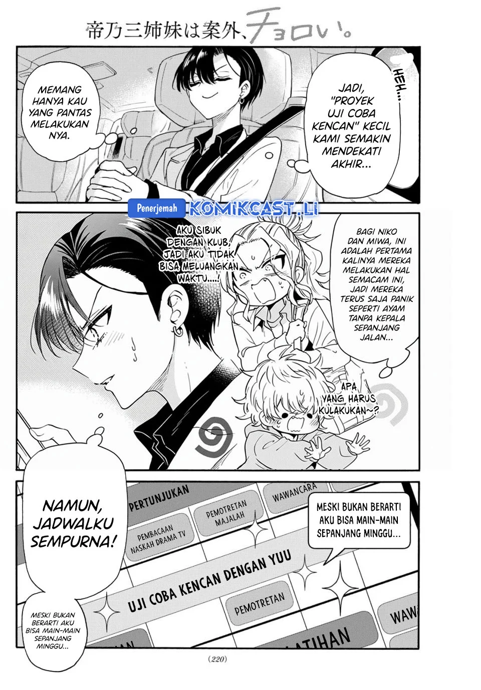 Chapter 146 - halaman 15
