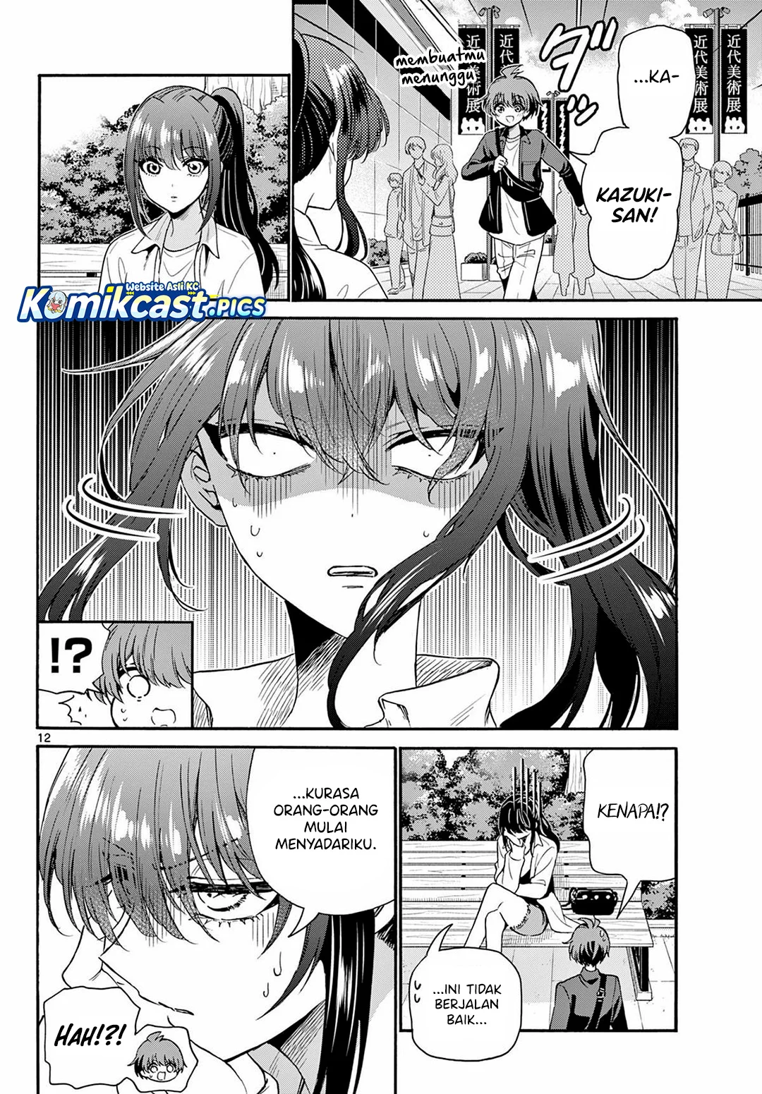 Chapter 147 - halaman 13