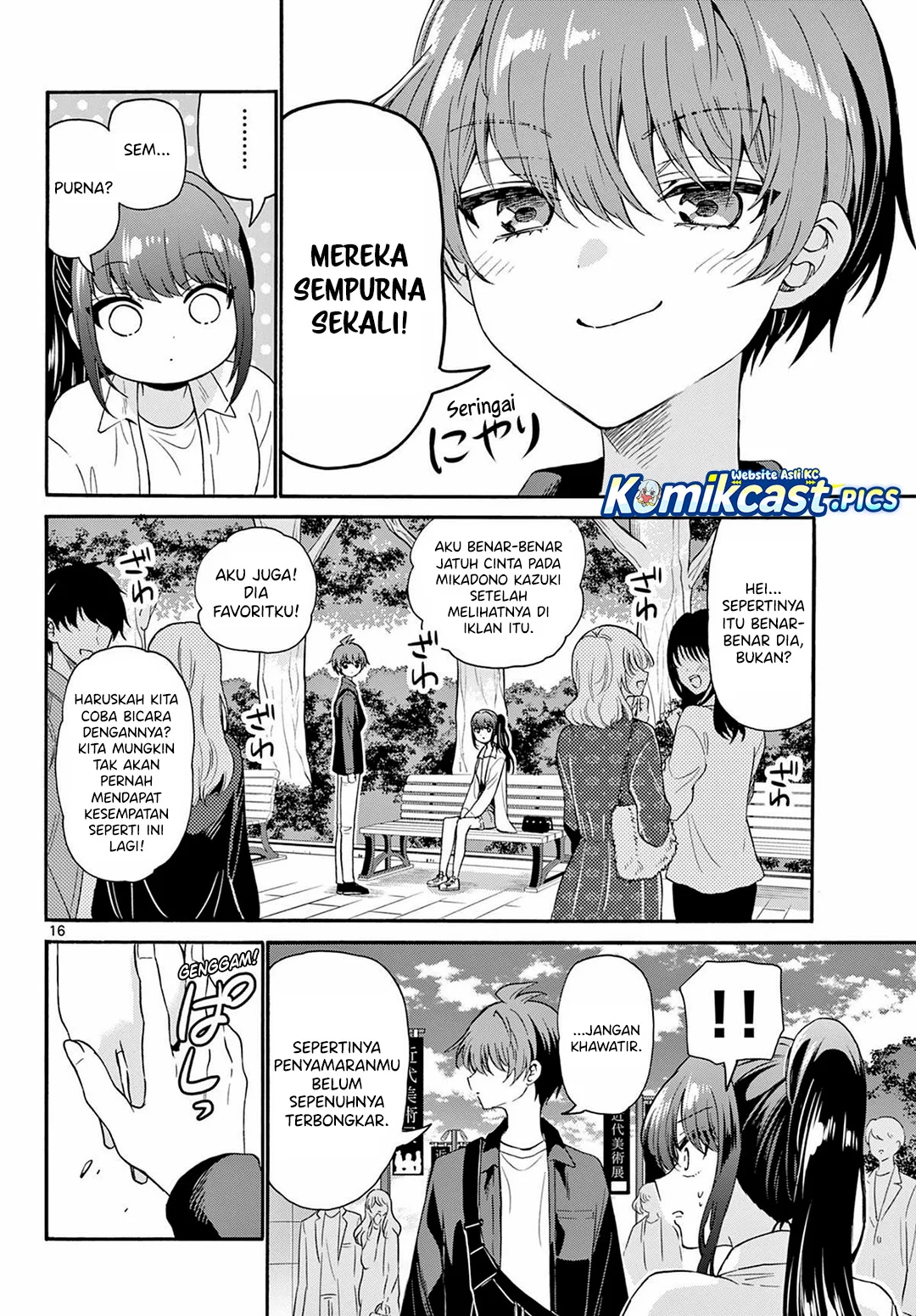 Chapter 147 - halaman 17