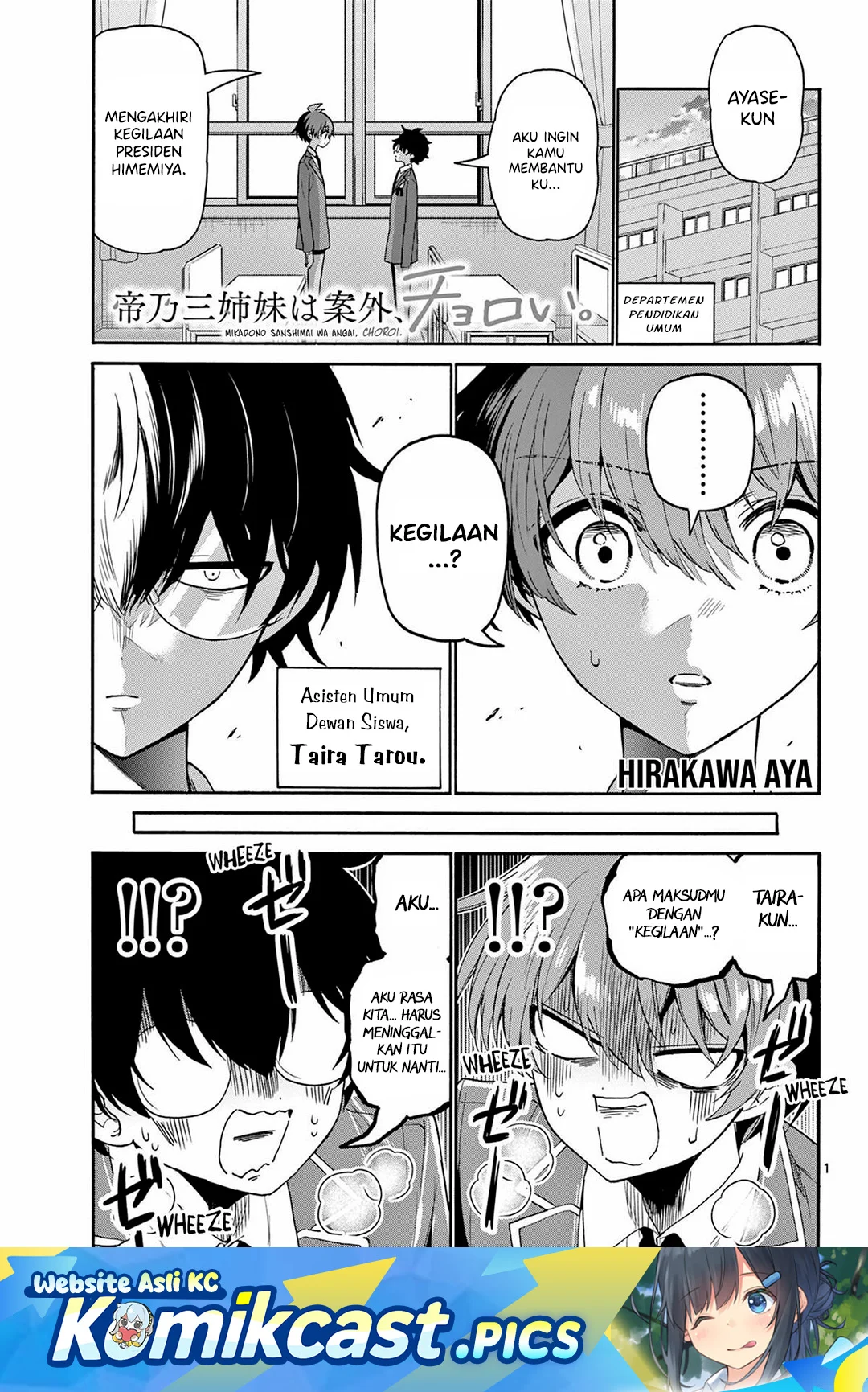 Chapter 158 - halaman 1