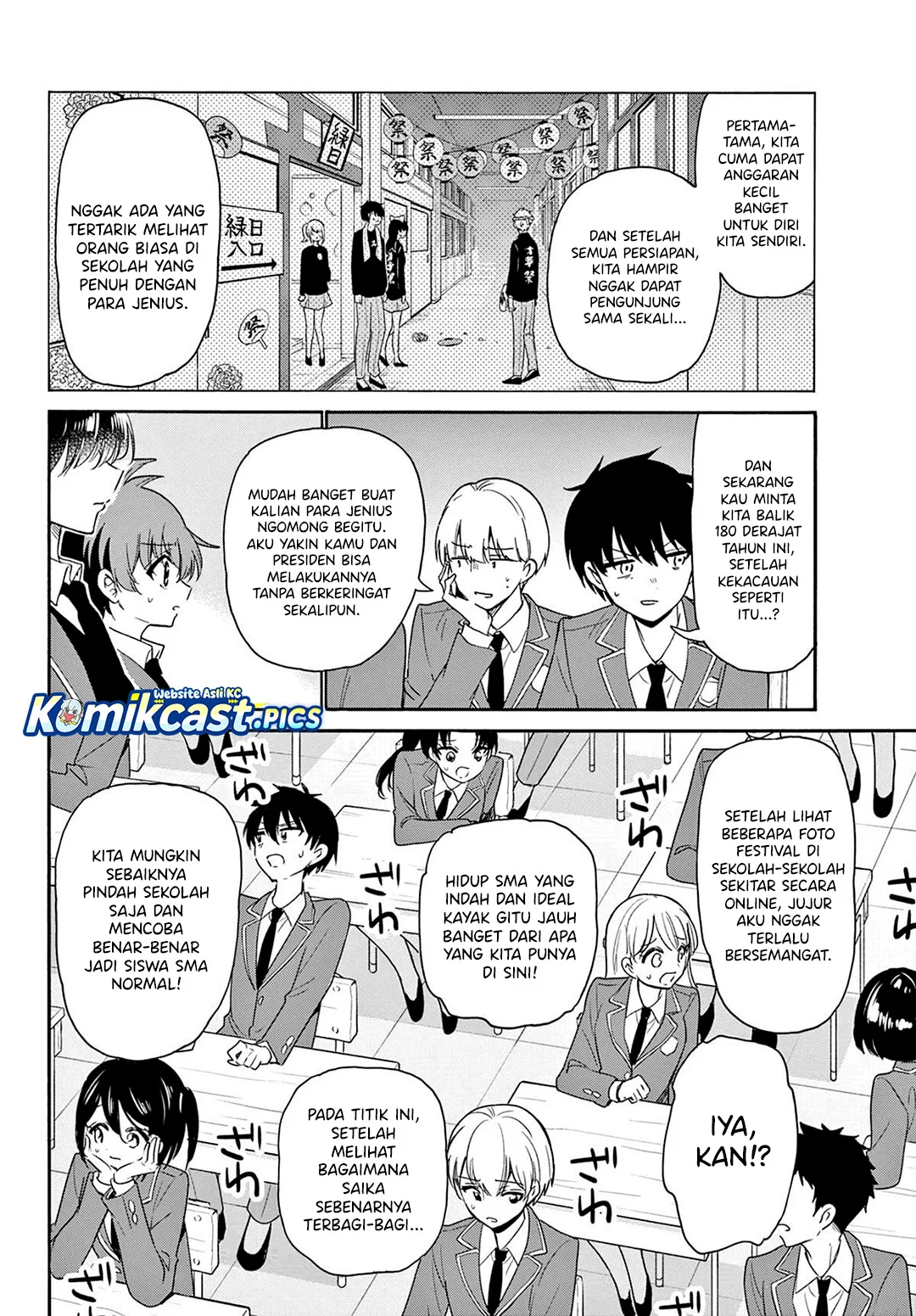 Chapter 159 - halaman 15