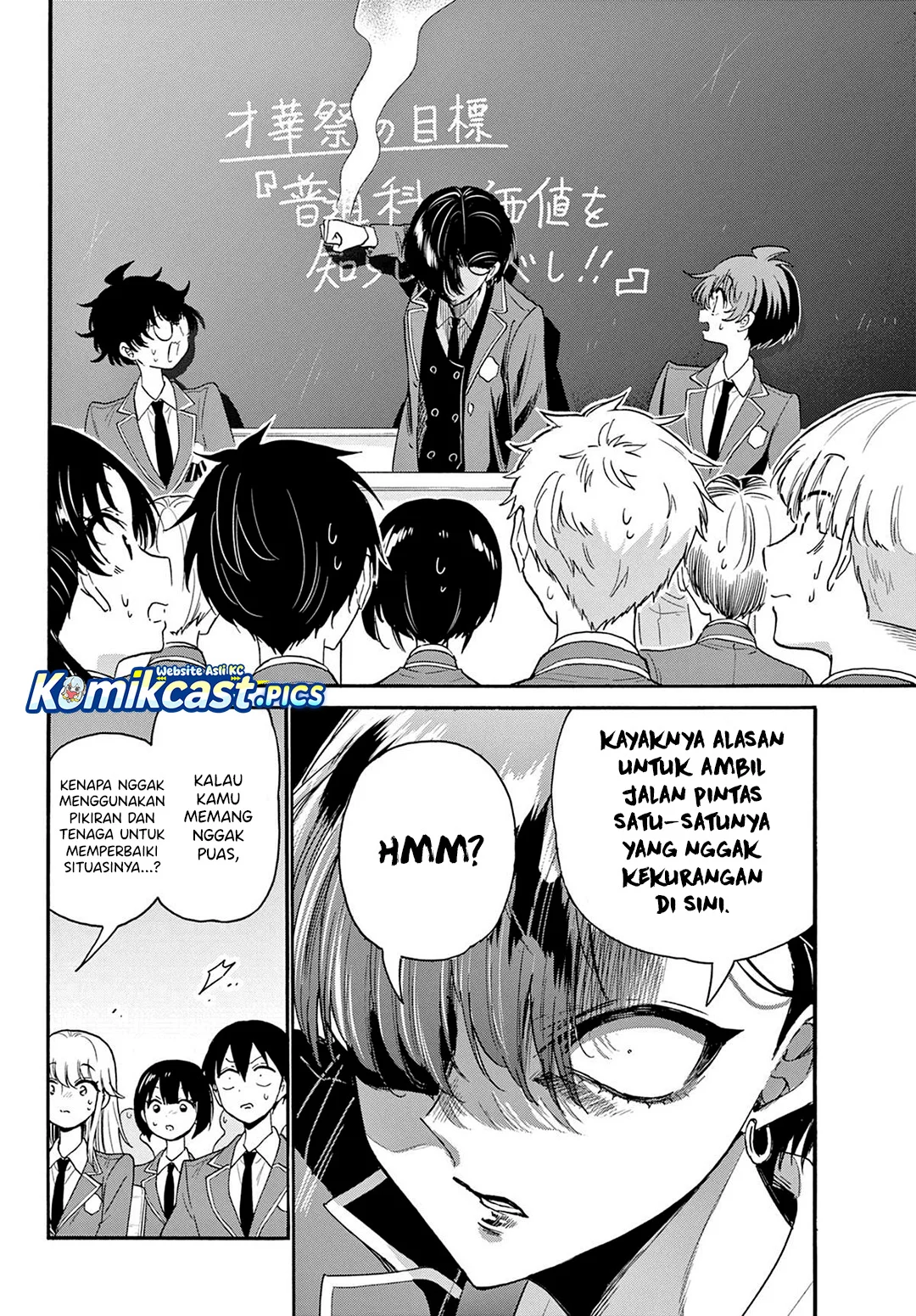 Chapter 159 - halaman 17