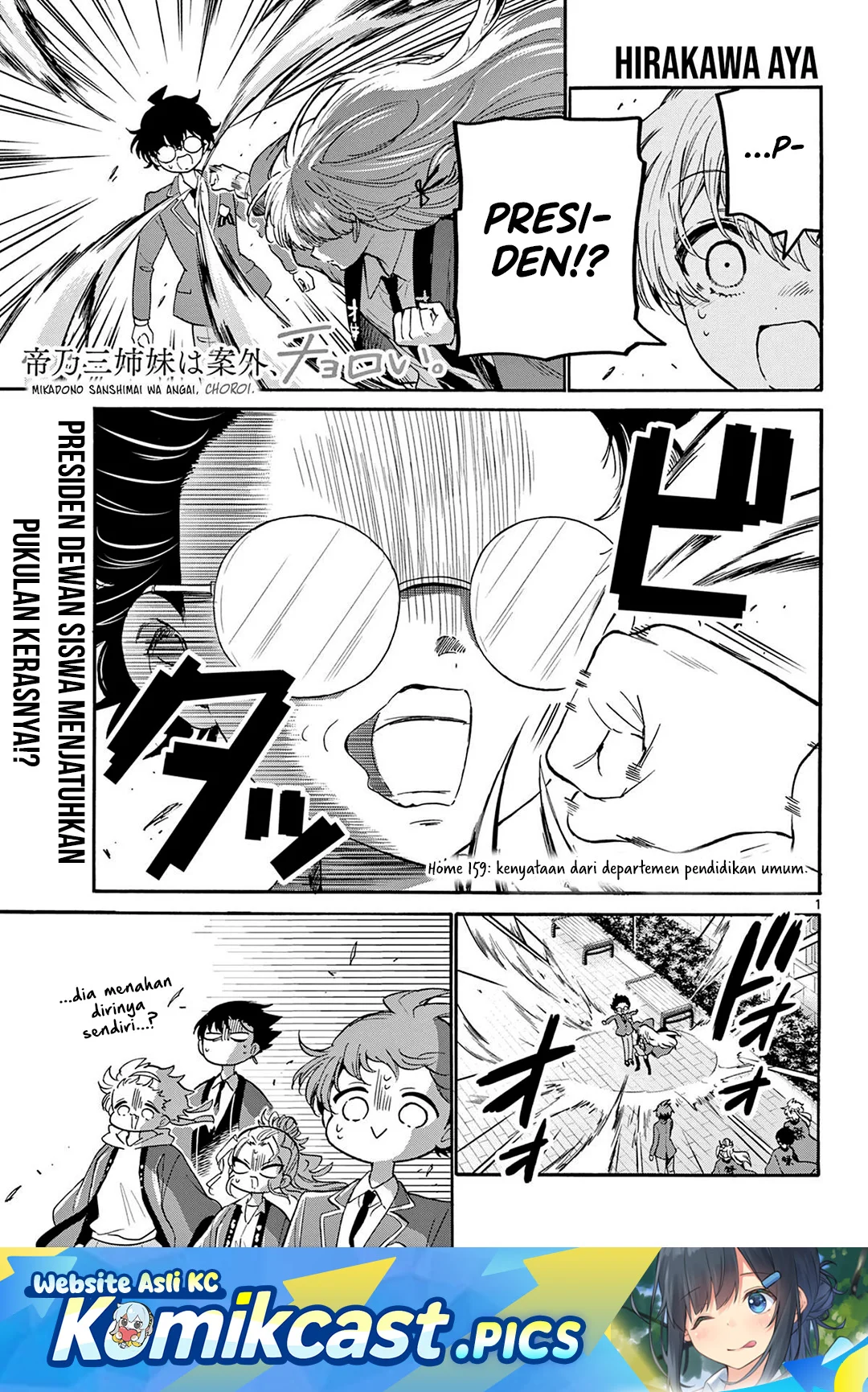 Chapter 159 - halaman 2