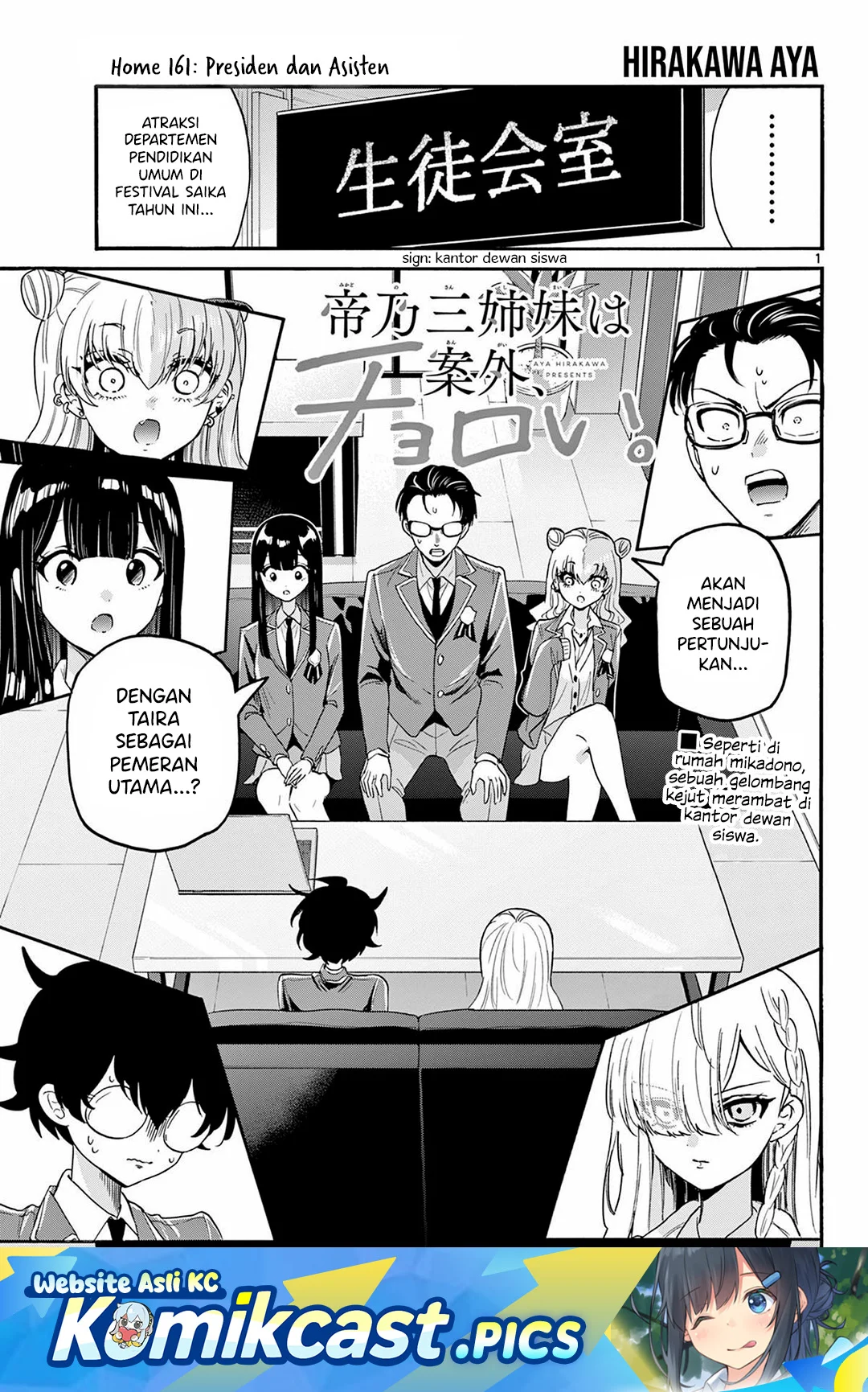 Chapter 161 - halaman 3