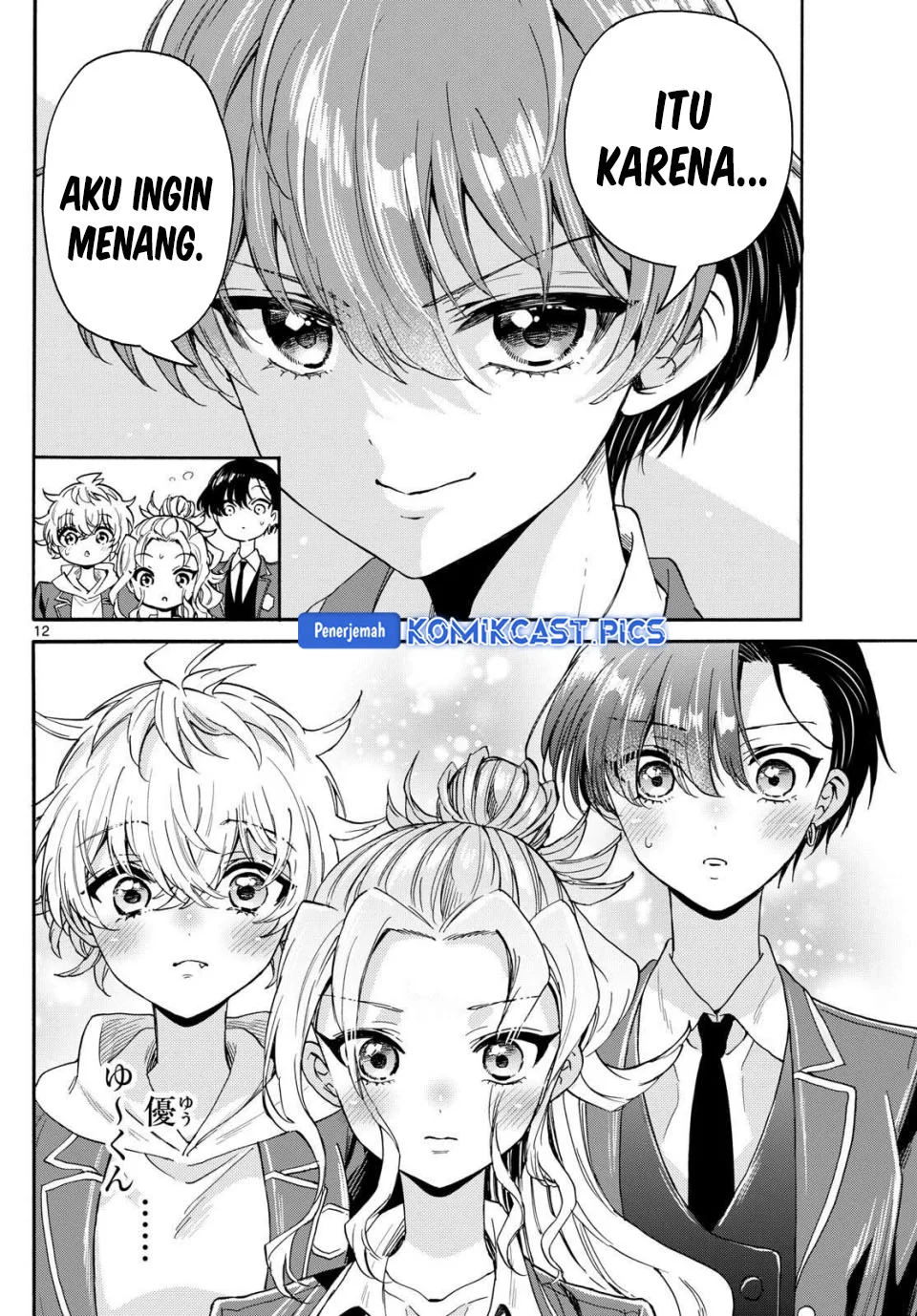 Chapter 163 - halaman 12